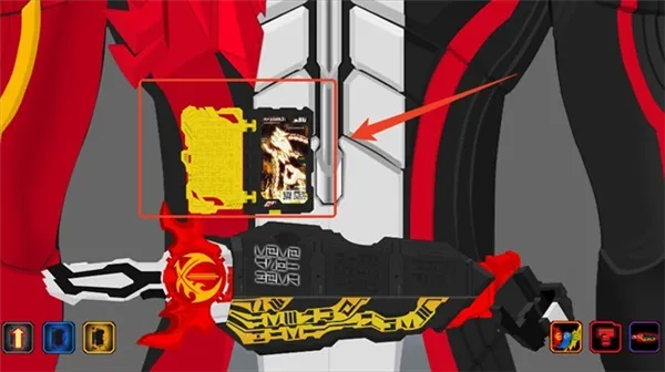 游戏攻略截图3