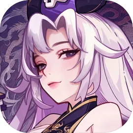 山海幻境内置菜单版