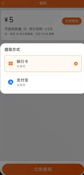 微鲸灵