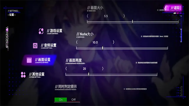 Stardary官方正版下载截图5