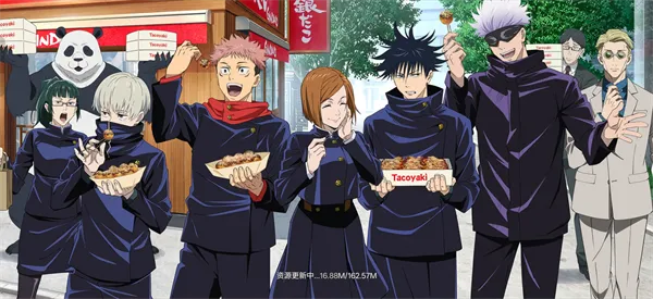 零界战区公益魔改版