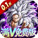 超次元大冒险无限资源版