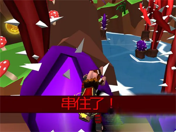 菲利下山记