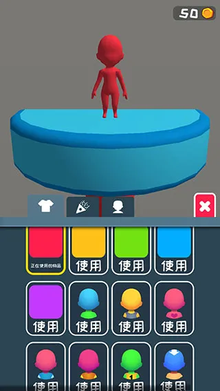 游戏攻略4