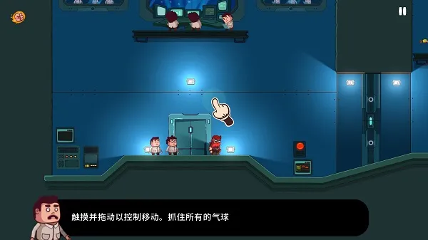 游戏攻略1