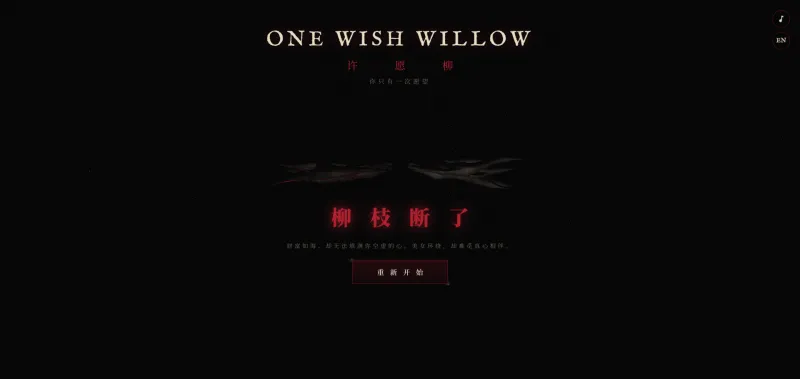 怎么玩截图5