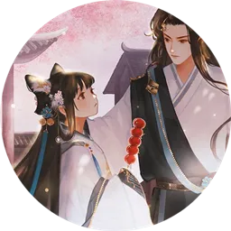 为棋清软完结版