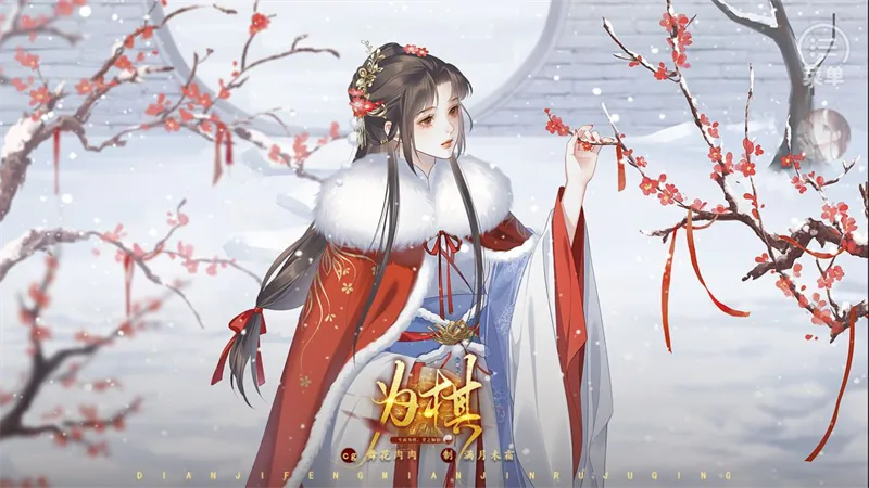 怎么玩截图1