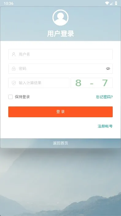 使用方法2