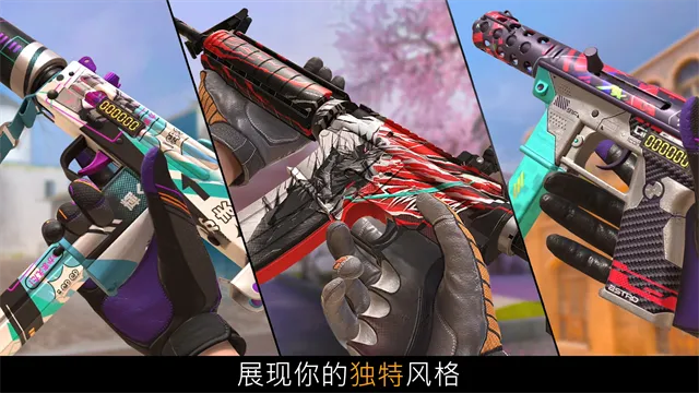 对峙2无限子弹版截图4