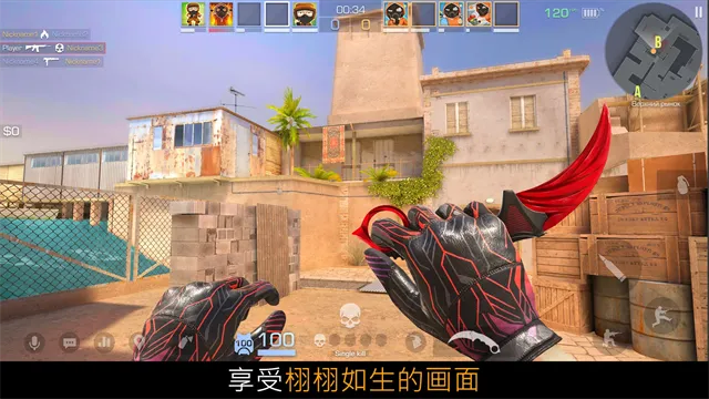对峙2无限子弹版截图5