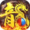 至尊传说传奇手游