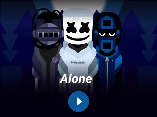 节奏盒子alone模组