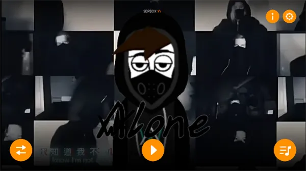 节奏盒子alone模组
