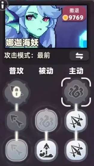 我的勇者：末影城