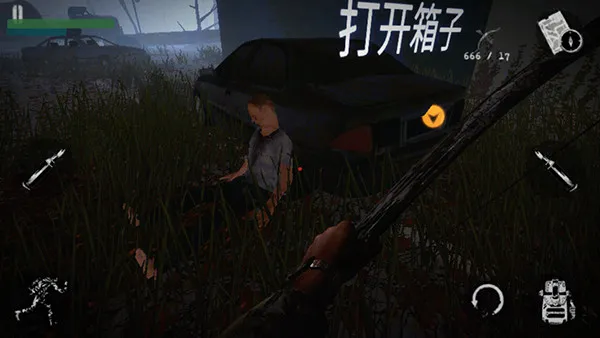 坠落3：僵尸生存