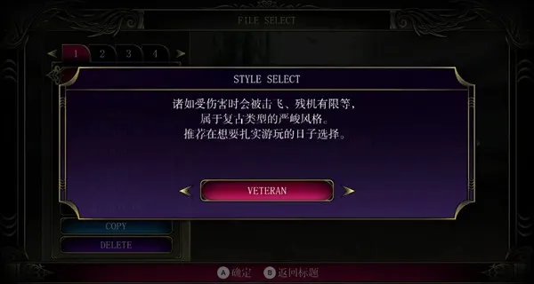 少女魔净