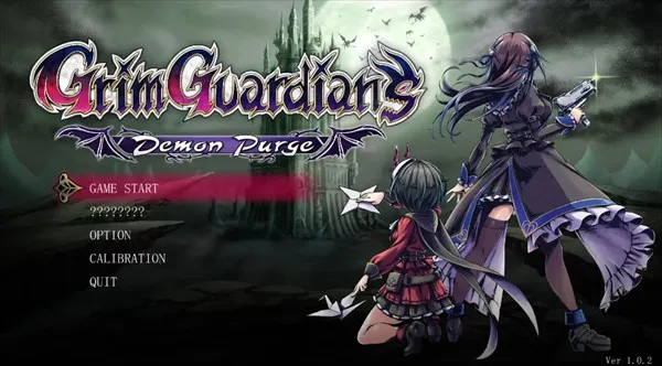 少女魔净