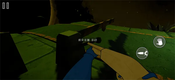 太空检察官