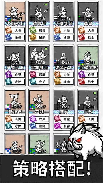 正中靶心2手游下载截图3