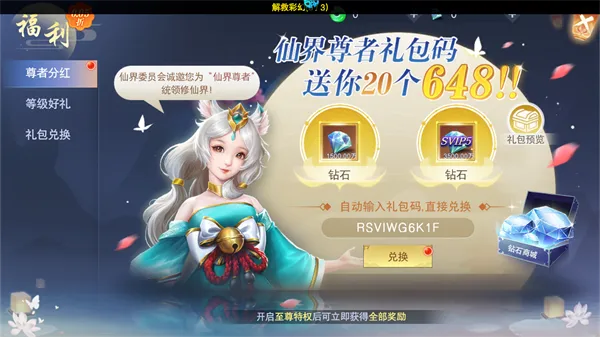 大刀客