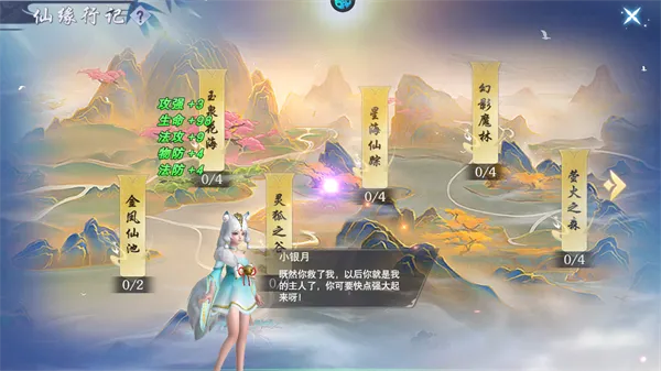 大刀客