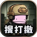 街机枪神