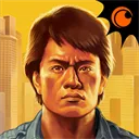 武林求生