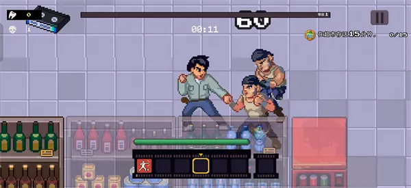 武林求生