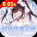 召唤英雄无限代金券版