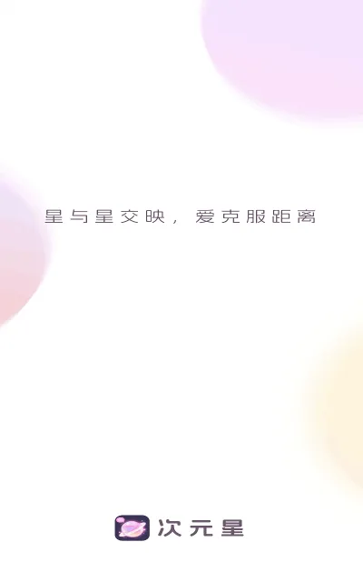 使用方法1