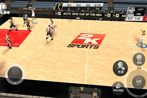 NBA 2K26 NBA 2K26