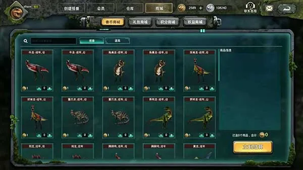 实战精要指南——老猎手的巢穴生存手札