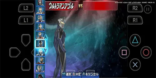 跨越时代的格斗经典——《奥特曼格斗进化3》诞生记