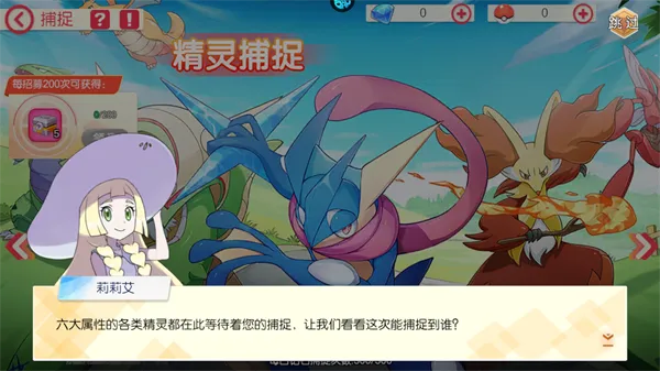 我的世界生存战争