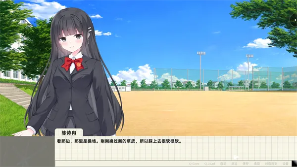 重制十七岁