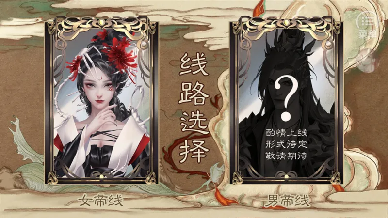 怎么玩截图1