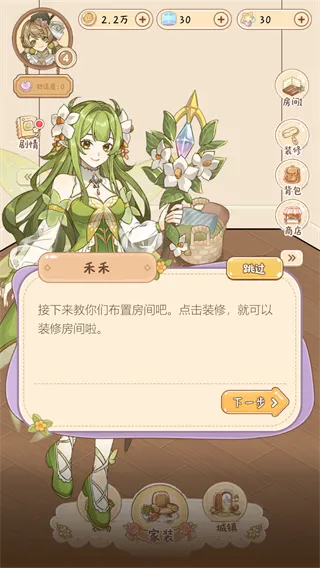 小垠的秘密