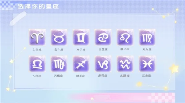 新手教程截图4