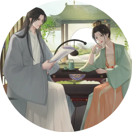 独女长乐清软完结版