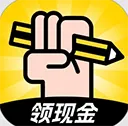 我答题特牛红包版(答题趣赚钱)
