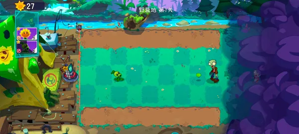 玩法攻略5