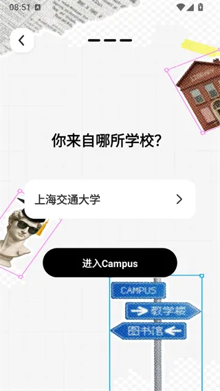 Campus