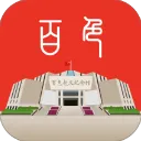 百色通