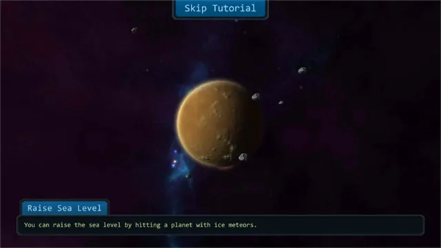 口袋宇宙汉化版下载截图3