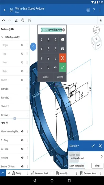 onshape安卓版下载安装截图2