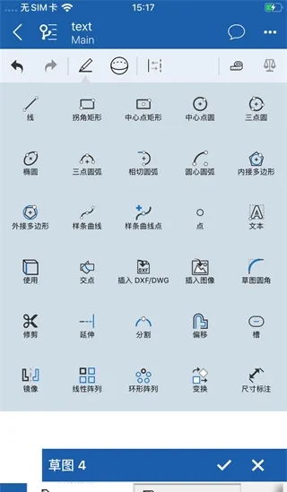 onshape