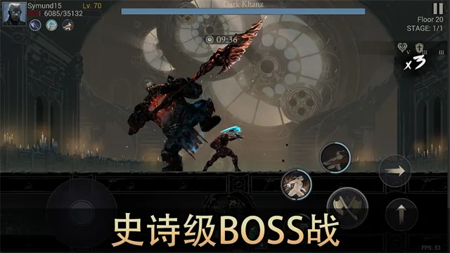 恶魔猎手暗影世界内置修改器版截图2