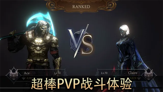 恶魔猎手暗影世界内置修改器版截图4