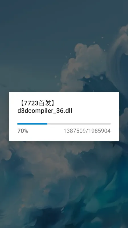 怎么玩截图1